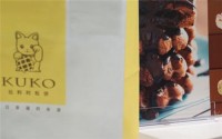 kuko比利时松饼加盟利润高吗？加盟盈利多多