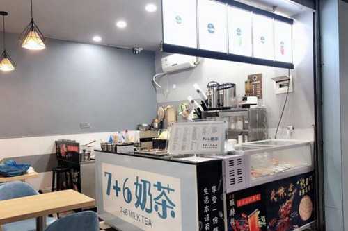 7+6奶茶环境