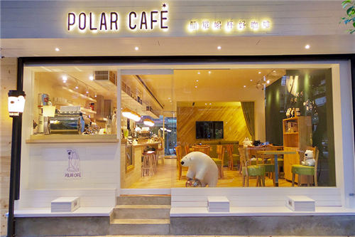 polarcafe门店图