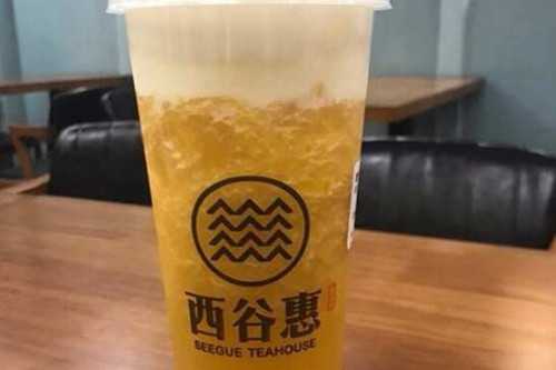 西谷惠水果茶加盟费多少？西谷惠水果茶加盟利润大吗？