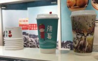 诱莓饮品加盟费多少？仅仅考虑加盟费？那你就错了！