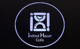 ih cafe