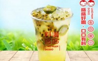 料满哆哆奶茶加盟需要多少钱？开店投资原来也能很实惠！