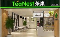 茶巢加盟多少钱？茶巢好不好？