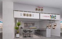 吾乐茶加盟费多少？吾乐茶加盟店怎么样？