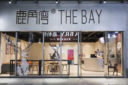鹿角湾奶茶门店