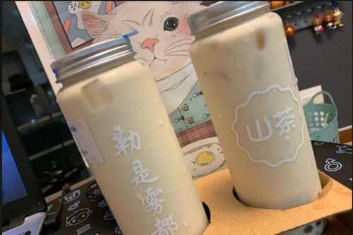 山茶产品1