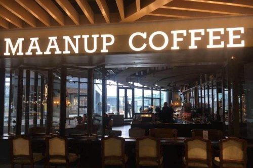 西安maanup coffee怎么加盟？远景广阔值得期待