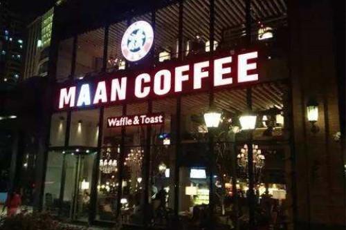 开一家maanup coffee需要多少成本？开店费用都在这儿了