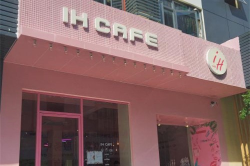 2019年开一家ihcafe咖啡厅怎么样？顾客竖起大拇指