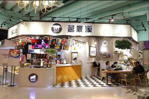 茗鹿溪奶茶门店