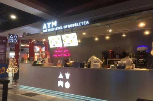 atmtea奶茶门店