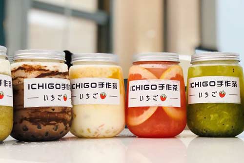 ichigo手作茶产品图一