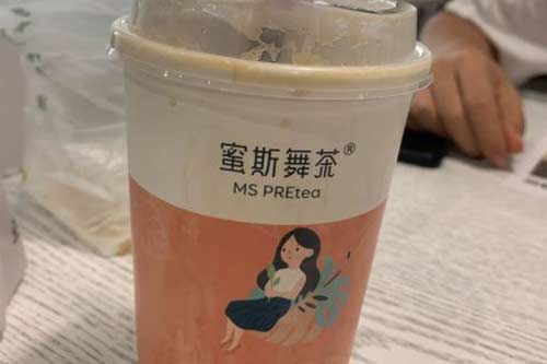 蜜斯舞茶产品图一