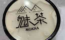melkaa·魅茶排行10