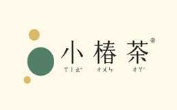 小椿茶