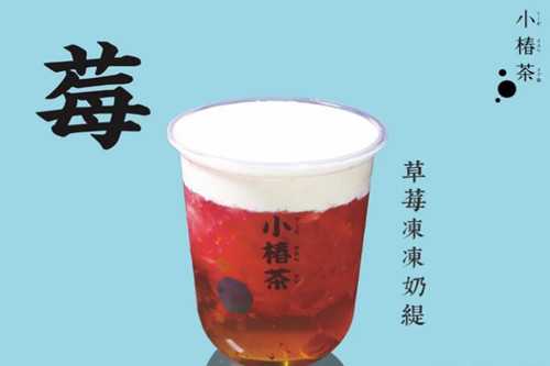 小椿茶产品