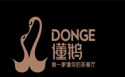 donge懂鹅加盟