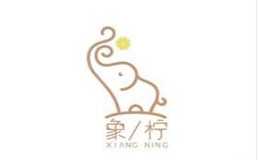 象柠爆打柠檬茶