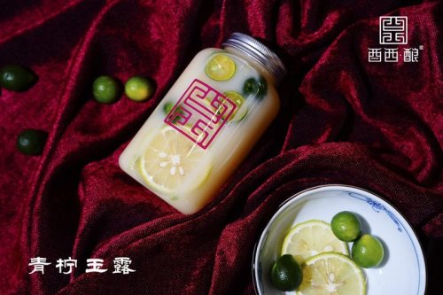 西安网红酒酿甜品品牌酉西酿投资成本是多少？利润怎么样？