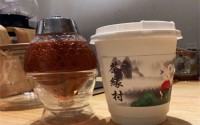 茶缘村奶茶加盟费多少？10万元成本带你利玩转茶饮市场