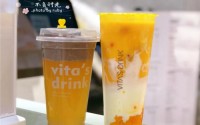 维爸茶奶茶加盟费是多少呢？详细费用标准让你开店不在害怕没钱！