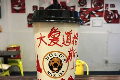 道格斯奶茶产品图三