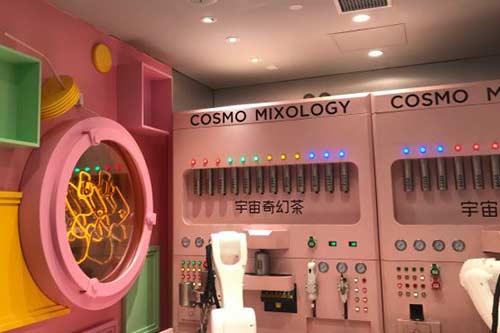 宇宙奇幻茶 Cosmo Mixology门店图一