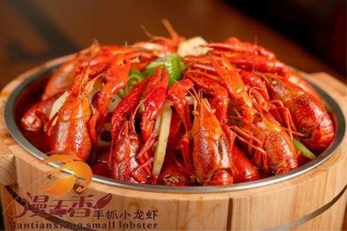 珠海漫天香小龙虾怎么加盟？珠海漫天香小龙虾加盟费多少？