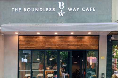 the boundless way cafe门店