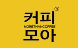 more coffee磨尔咖啡排行6