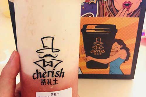 茶礼士cherish产品图二