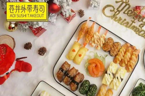 苍井外带寿司营业额一年有多少？苍井寿司利润多少？