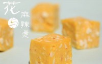 知名品牌花与麻辣烫2020年加盟政策是怎样的？花与麻辣烫加盟电话是多少？