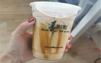 2020年一点点奶茶温州加盟费多少钱？一点点温州可以加盟吗？