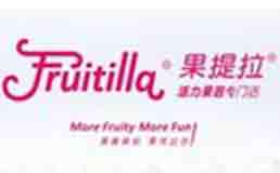 Fruitilla果提拉