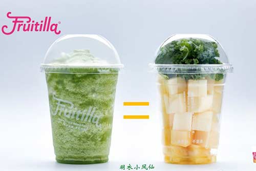 Fruitilla果提拉产品图一