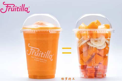 Fruitilla果提拉产品图三