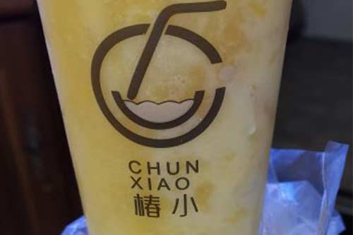 椿小茶事多少钱？好吃不贵，吃货的福音