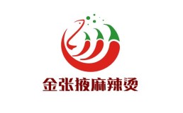 金张掖麻辣烫排行1