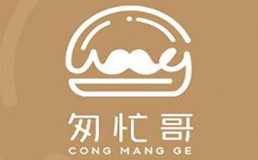 匆忙哥猪扒包