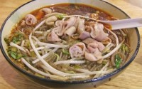 成都甘记肥肠粉加盟地址及条件？重要的信息都在这