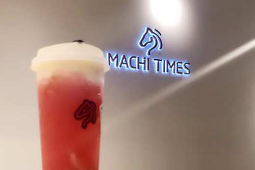 Machi times玛绮时光产品图一