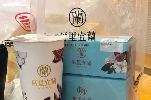 厝里宜蘭产品图三