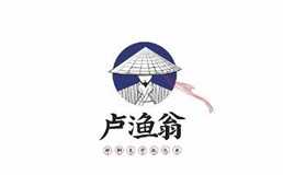 卢渔翁纸包鱼排行8