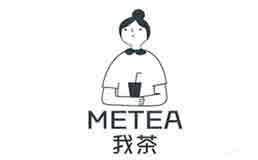 MeTea我茶