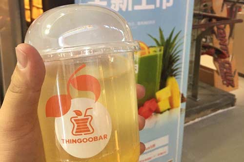 THINGOOBAR健康果昔茶饮产品图三