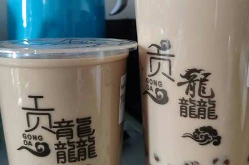 贡龘GongDa产品图一