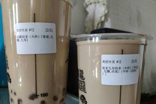 贡龘GongDa产品图二
