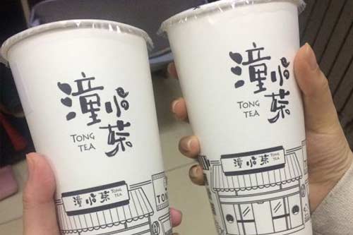 潼小茶产品图三